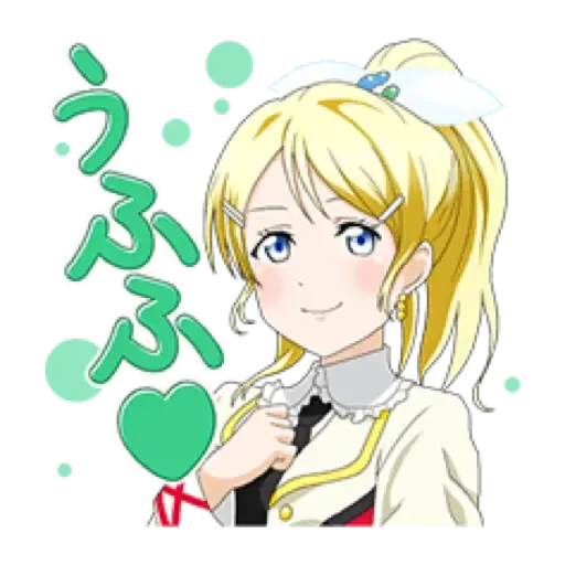 Love live µ’s  - Sticker 17