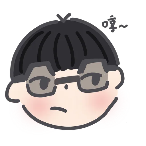 Gordon🤭 - Sticker 16
