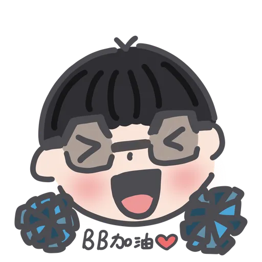 Gordon🤭 - Sticker 18