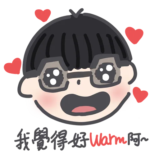Gordon🤭 - Sticker