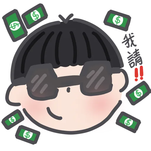 Gordon🤭 - Sticker 21