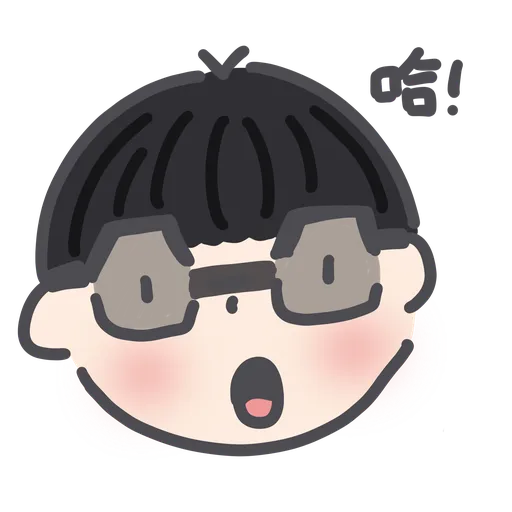 Gordon🤭 - Sticker 11