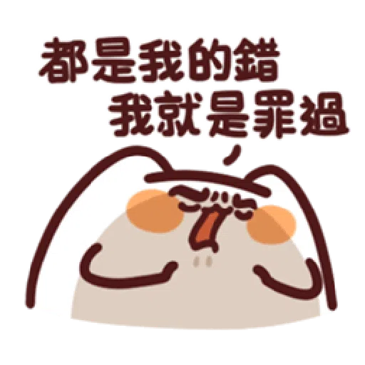 lv22 - Sticker 16