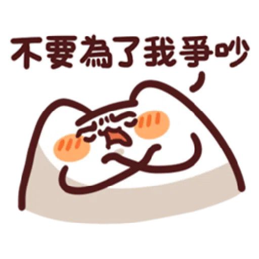 lv22 - Sticker 20