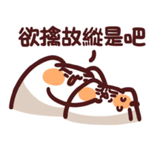 lv22 - Sticker 21