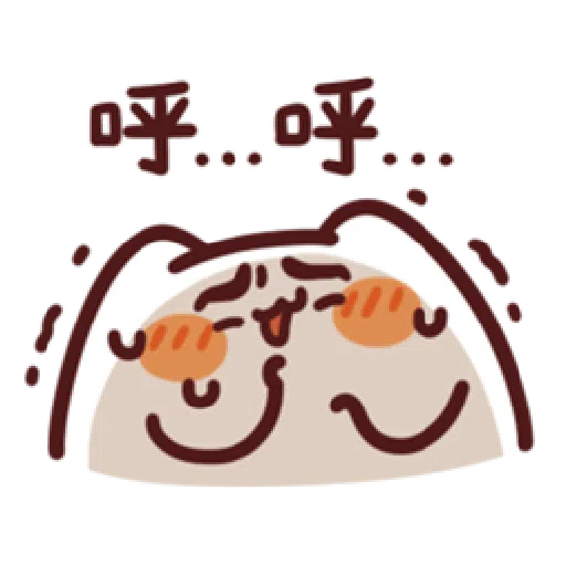 lv22 - Sticker 11