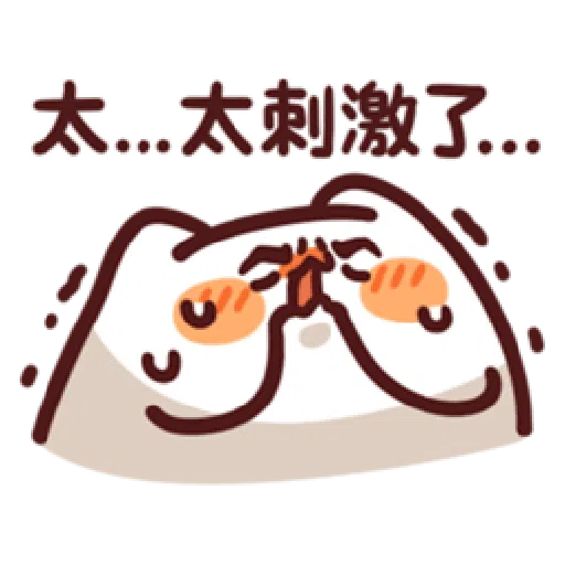 lv22 - Sticker 22