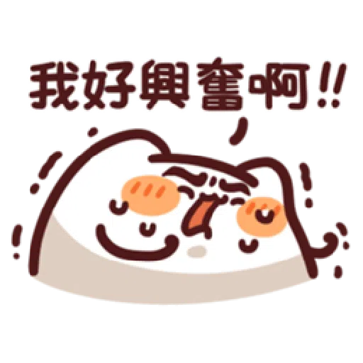 lv22 - Sticker 14