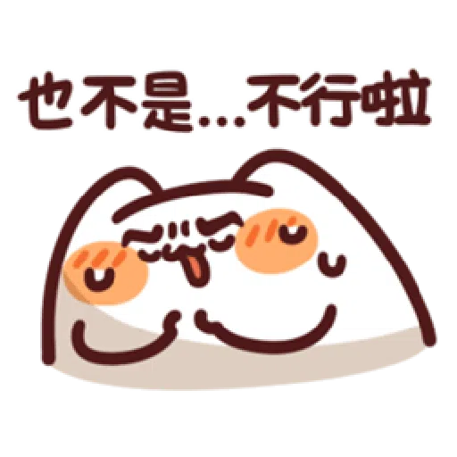 lv22 - Sticker 23
