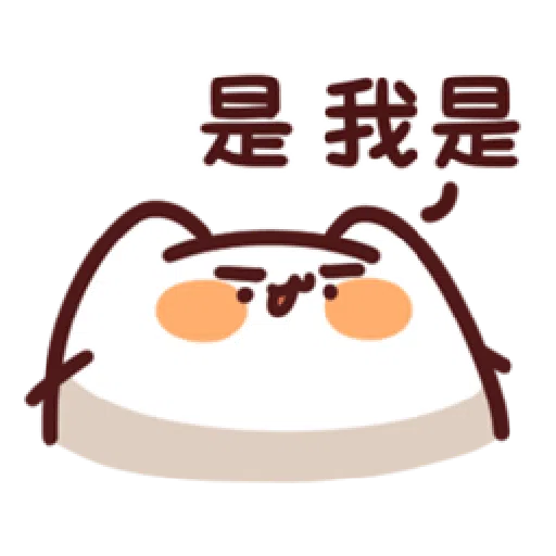lv22 - Sticker 30