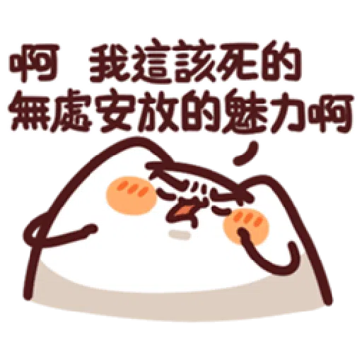 lv22 - Sticker 27