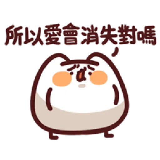 lv22 - Sticker 18