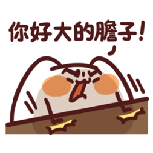 lv22 - Sticker 19