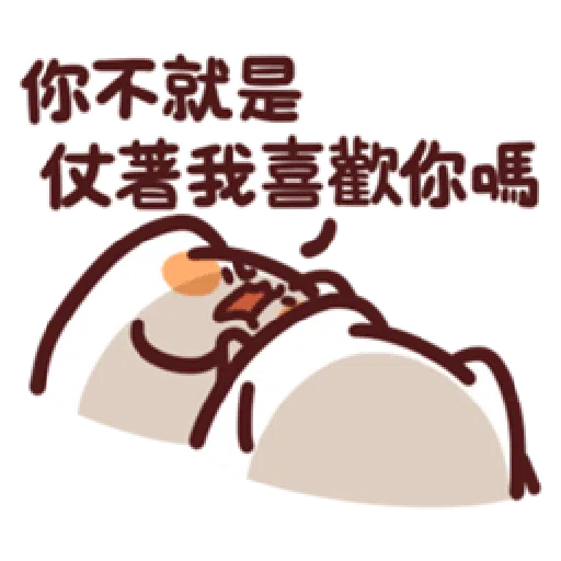 lv22 - Sticker 13
