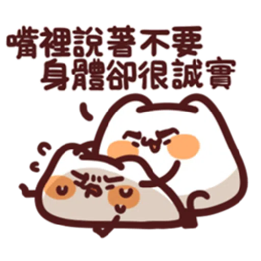 lv22 - Sticker 17
