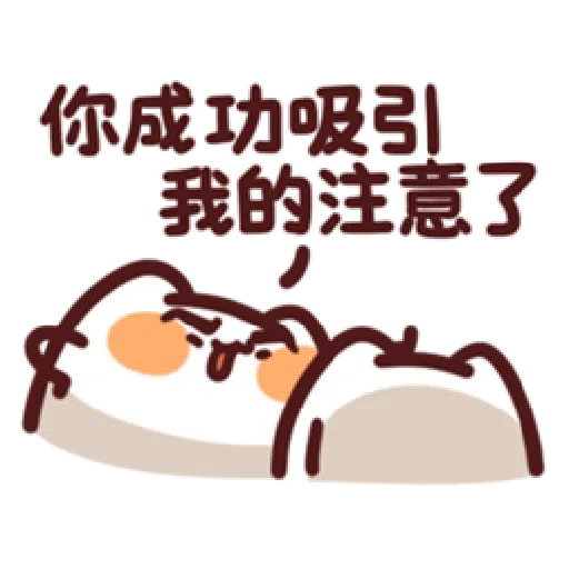 lv22 - Sticker 9