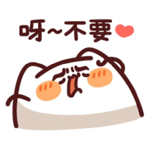 lv22 - Sticker 25