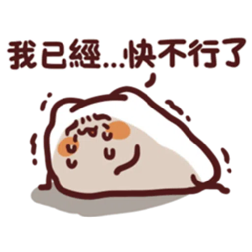lv22 - Sticker 24