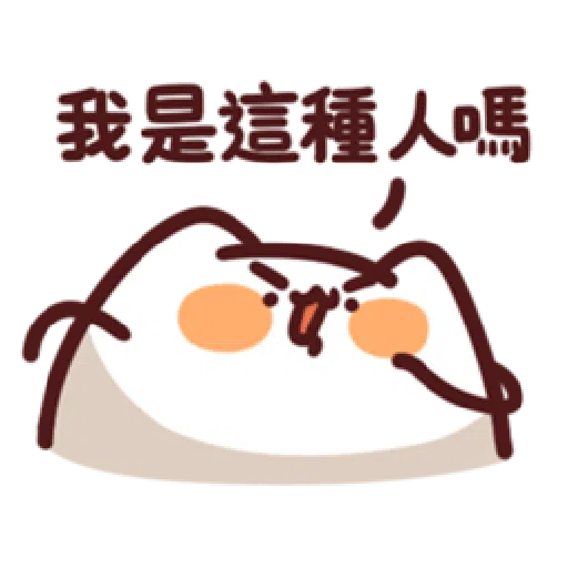 lv22 - Sticker 29