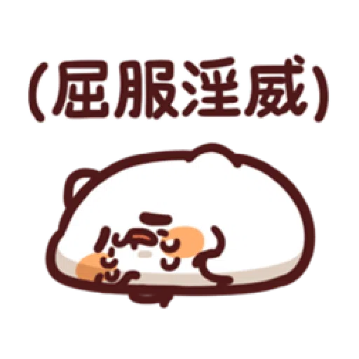 lv22 - Sticker 12