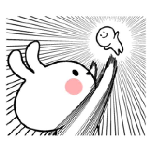 Spoiled Rabbit 2 - Sticker 11