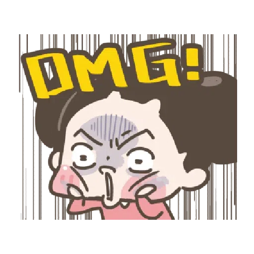 啾妹 4 - Sticker 23
