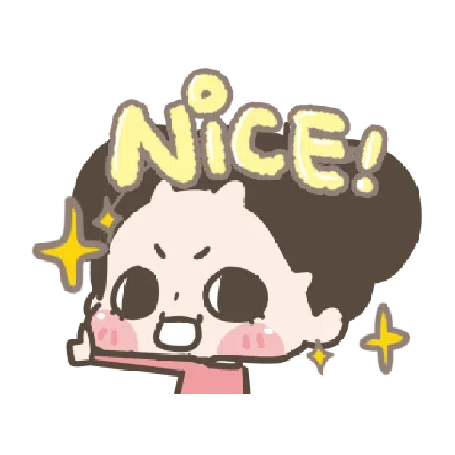 啾妹 4 - Sticker 15