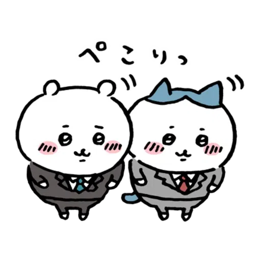 jb8 - Sticker 19