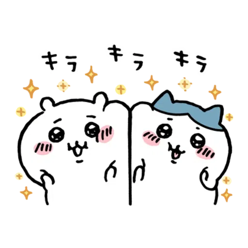 jb8 - Sticker 22