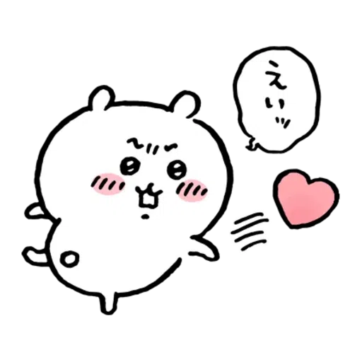 jb8 - Sticker 21