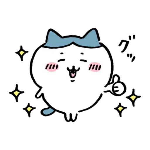 jb8 - Sticker 20