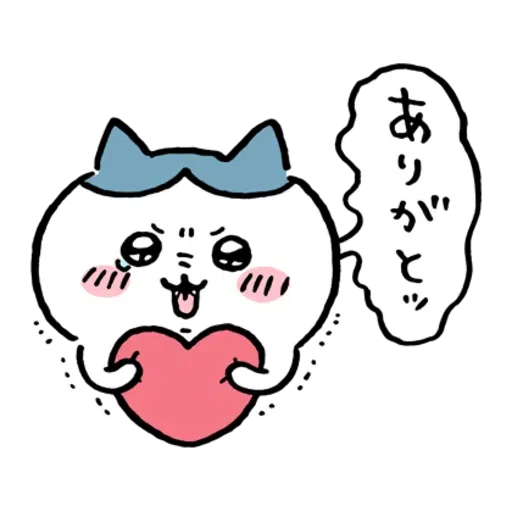 jb8 - Sticker 10