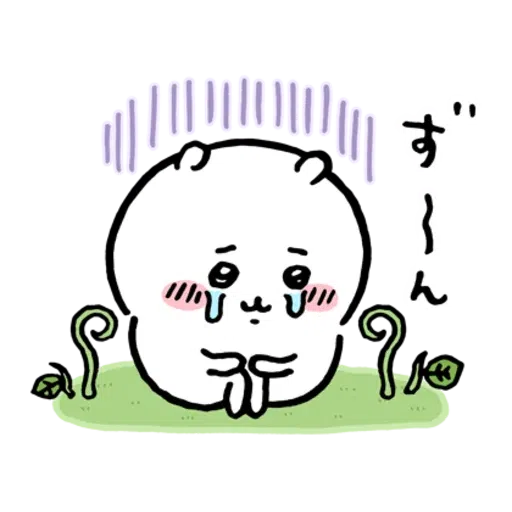 jb8 - Sticker 23