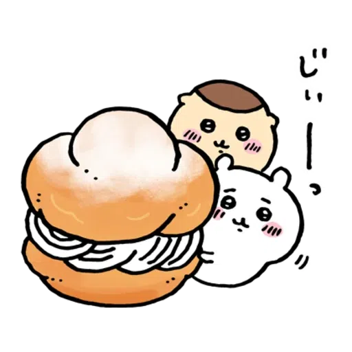 jb8 - Sticker 15