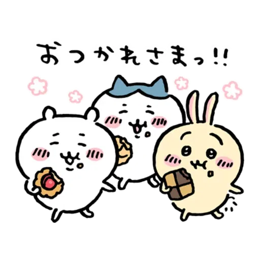 jb8 - Sticker 17