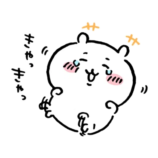 jb8 - Sticker 24