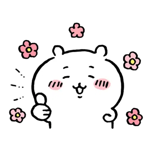 jb8 - Sticker 9