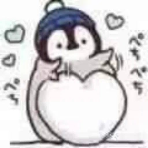 useful - Sticker 9