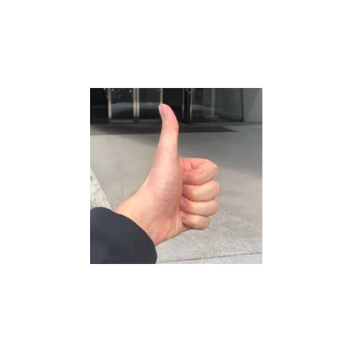 useful - Sticker 21