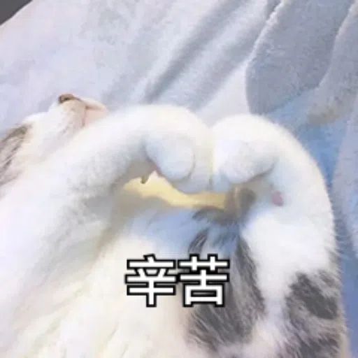 useful - Sticker 18