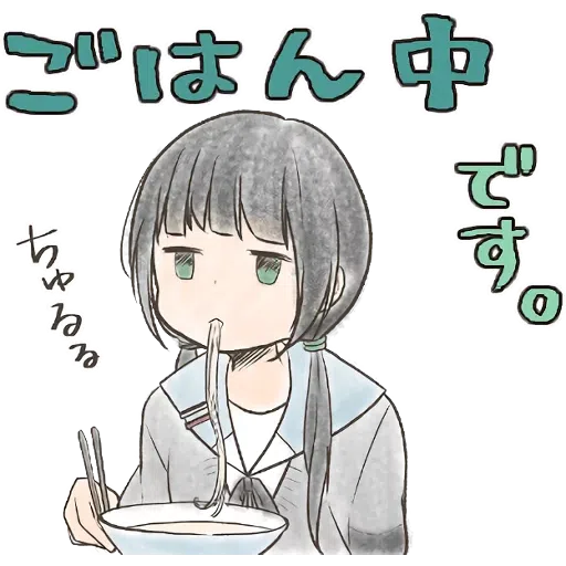 ReLife - Sticker 19