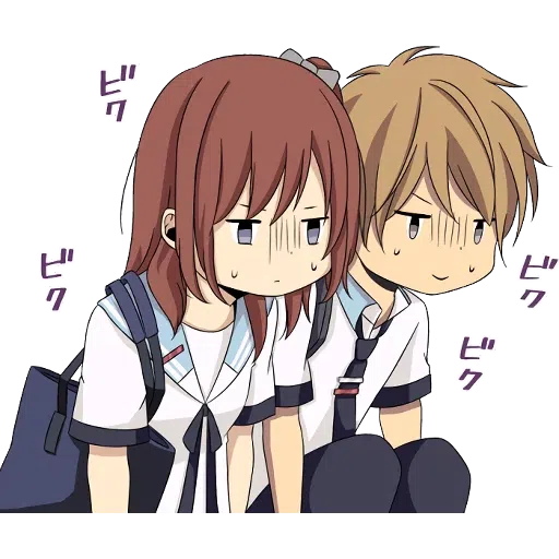 ReLife - Sticker 13