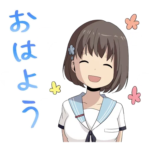 ReLife - Sticker 12