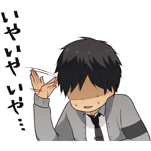 ReLife - Sticker 21