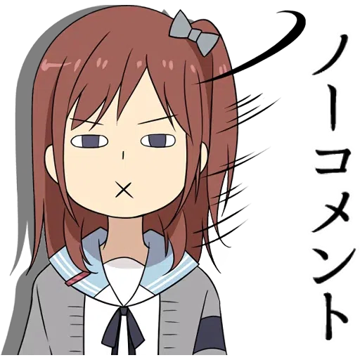 ReLife - Sticker 30