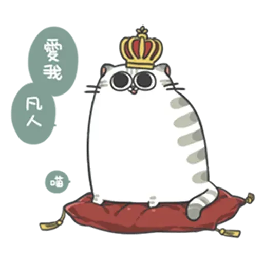 meowmeow - Sticker 20