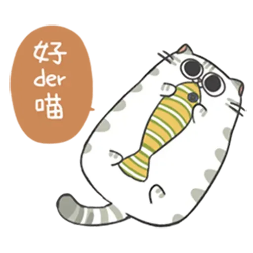 meowmeow - Sticker 24