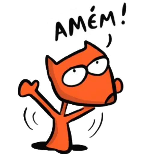 Um Sábado Qualquer - Sticker 30