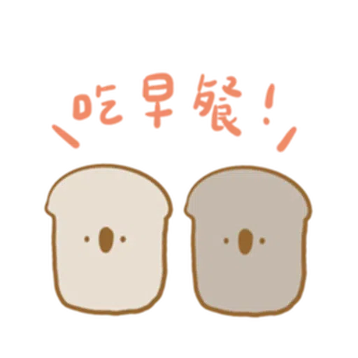🐨4 - Sticker 20