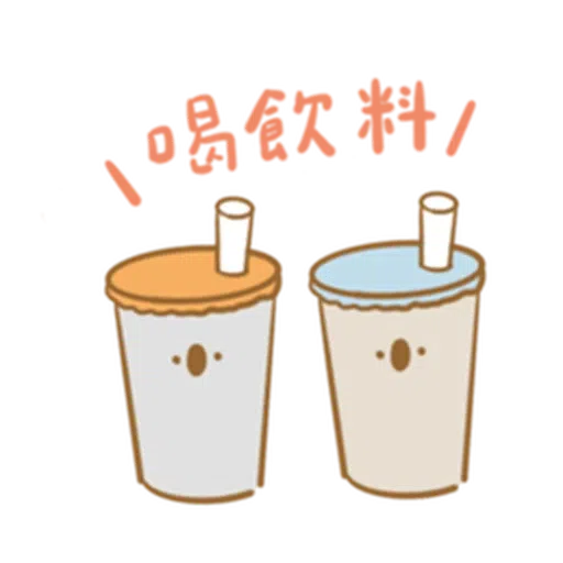 🐨4 - Sticker 19